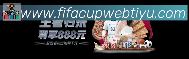 世界杯实时竞猜入口全站App