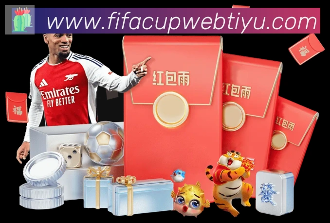 辅助工具